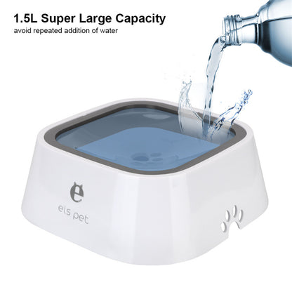 1.5L Floating Anti-Overflow Pet Bowl