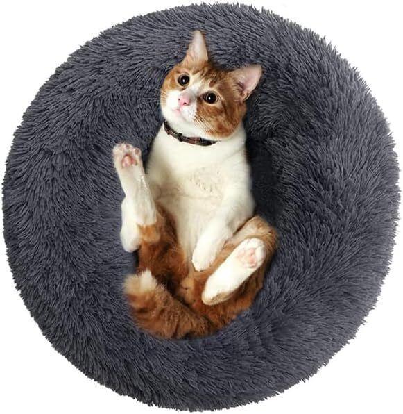 Cuddly Plush Donut Pet Bed