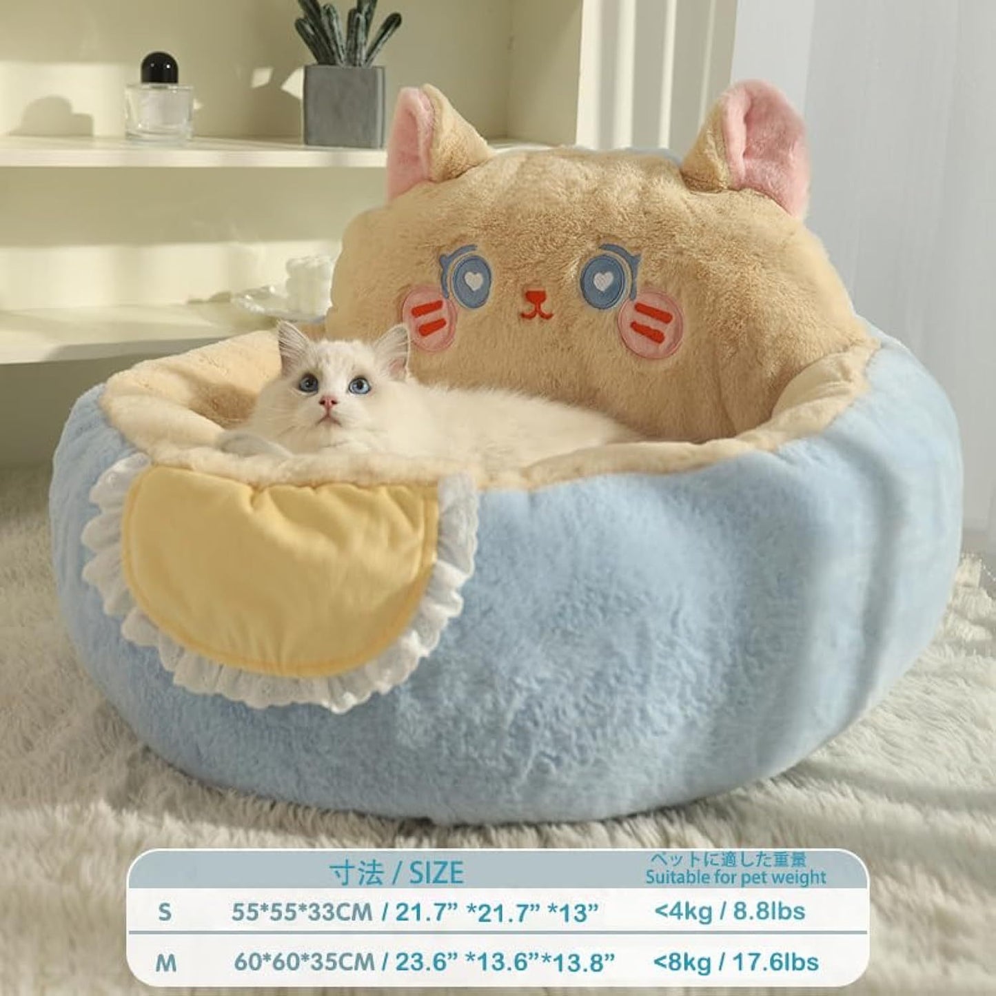 Cute Cat & Dog Tent Bed