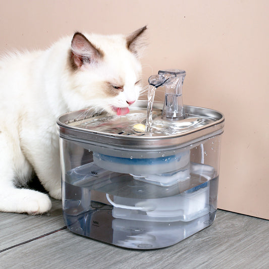 Stainless Steel Automatic Pet Fountain